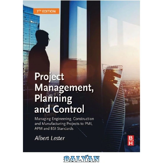 Project Management Planning and Control