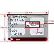 تصویر ال ای دی لپ تاپ 13.3 LG LP133WF5-SPD2 نازک مات 40 پین FHD-IPS-EDP-Touch بدون جاپیچ 299x178x4.2mm برد پشت LED سوکت چپ 
