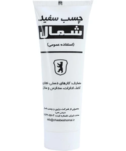 تصویر فروشگاه نوشت افزار مهدی