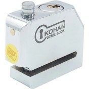 تصویر قفل دیسکی کهن 