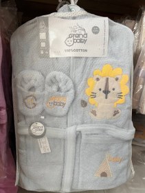 تصویر سرویس حوله گرند 