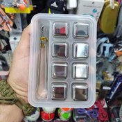 تصویر حبه یخ مسافرتی و ورزشی استیل از جنس استیل نگیر عالی 