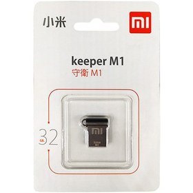 تصویر فلش مموری شیائومی مدل می کیپر M1 با ظرفیت 32 گیگابایت Xiaomi Mi Keeper M1 32GB USB 2.0 Flash Memory