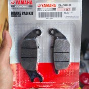 تصویر لنت عقب یاماها MX KING (اصلی) 