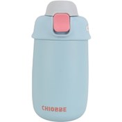تصویر تراول ماگ نی دار مدل CHIOBBE گنجایش 420ml 
