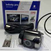 تصویر دوربین ثبت وقایع حرفه ای خودرو برند اینفینیتی پلاس Car camera infiniti plus