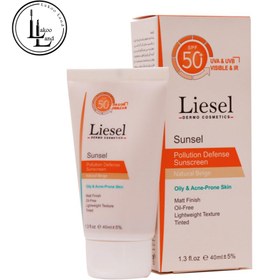 تصویر کرم ضد آفتاب رنگی بژ لایسل SPF50 | مناسب پوست چرب و مستعد آکنه | محافظت مات و ضد جوش 