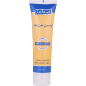 تصویر لوسیون بدن بچه ایروکس سری Emolient And Lenitive مدل Chamomile Oil وزن 100 گرم 