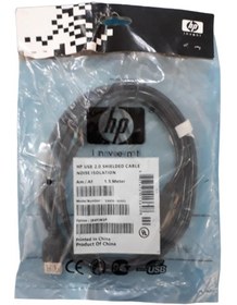 تصویر کابل افزایش طول USB 2.0 برند HP طول 1/5 متر 