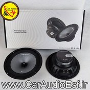 تصویر میدرنج 8 اینچ بوستر آدیو مدل BM-8HQ4 