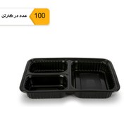 تصویر ظرف یکبارمصرف مشکی کد 7003 مهرپارسا 