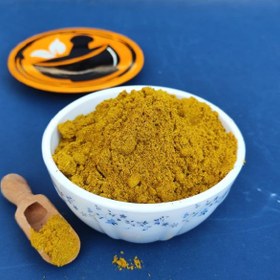 تصویر کاری سبز 