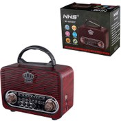 تصویر رادیو اسپیکر بلوتوثی رم و فلش خور NNS NS-8092BT NNS NS-8092BT Radio Speaker
