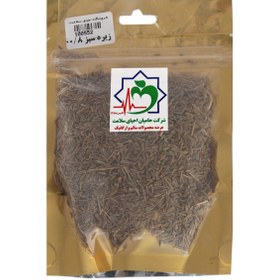 تصویر زیره سبز 40 گرمی 