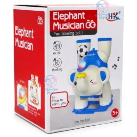 تصویر فیل موزیکال 677بی 