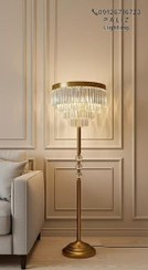 تصویر آباژور ایستاده مدرن کریستالی کاردی مدل کاترین وارداتی 