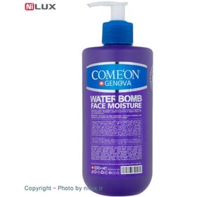 تصویر کرم ژل آبرسان کامان واتر بمب ( پمپی ) حاوی کلاژن مناسب انواع پوست حجم 500 میل Comeon Face Moisture Water Bomb With Hyaluronic Acid & Collagen 500ml