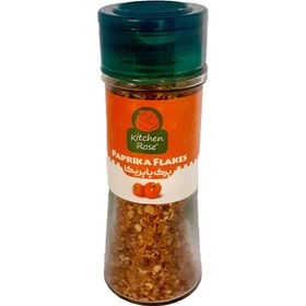 تصویر چاشنی پاپریکا کیچن رز 46 گرم 