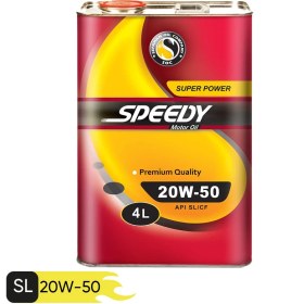 تصویر روغن موتور خودرو اسپیدی مدل Super Power 20W-50 حجم 4 لیتر Speedy Super Power 20W-50 car engine oil, volume 4 liters