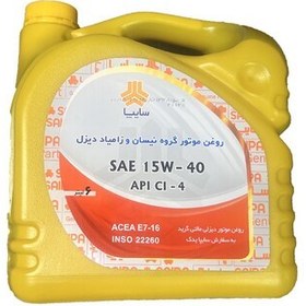 تصویر روغن موتور 15w 40 شرکتی نیسان دیزلی 