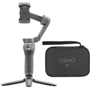 تصویر گیمبال دی جی آی DJI Osmo Mobile 3 Smartphone Gimbal Combo Kit 