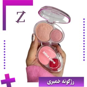 تصویر رژگونه بالشتی - کد۳=۱عدد 