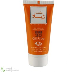 تصویر کرم ضد آفتاب SPF30 رنگی دکتر ژیلا ۶۵ گرم 