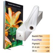 تصویر رول بک لایت چاپ از پشت 125 میکرون عرض 91.4 Backlit roll, back printing, 125 microns, width 91.4