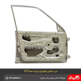 تصویر درب جلو پراید چپ همگام 