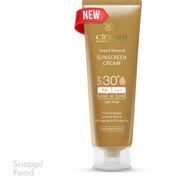 تصویر کرم ضد آفتاب مینرال سینره (Cinere) مدل Mineral مناسب پوست حساس رنگ بژ روشن با SPF30 حجم 50 میلی لیتر 