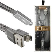 تصویر کابل شارژ پاوربانکی دو کاره KOLUMAN مدل KD-22 