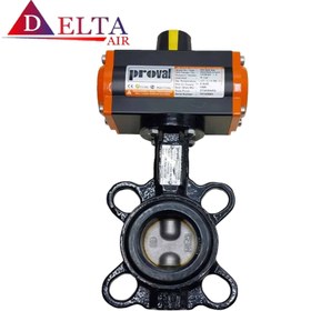 تصویر اکچویتور پنوماتیک 