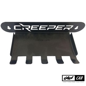 تصویر هولدر كليد خودرو كريپر Holder key creeper 