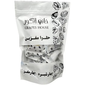 تصویر حلوا مغزین چهارشیره خانه انگور 