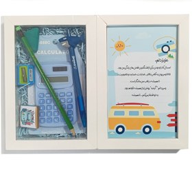 تصویر جشن پایان سال 