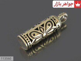 تصویر جادعایی طلاروس به همراه حرز امام جواد کد 113560 