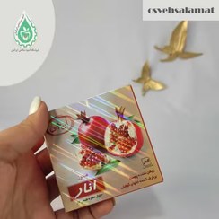 تصویر صابون عصاره انار علاج 