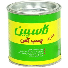 تصویر چسب فولاد کاسپین مدل Metal plast حجم 200 میلی لیتر 