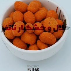 تصویر بادام زمینی روکش دار طعم باربیکیو یک کیلویی 