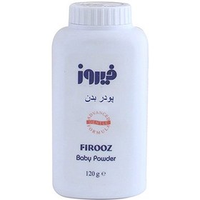 تصویر پودر بدن 120 گرم فیروز 