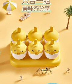 تصویر قالب طرح جوجه 