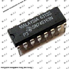 تصویر آی سی تی تی ال SN74S163N / TEXAS MALAYSIA 
