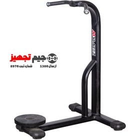 تصویر مسگری یک طرفه مبارز 