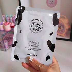 تصویر ماسک ورقه ای صورت 