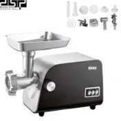 تصویر چرخ گوشت برقی DSP مدل KM5024؛ قدرت و کارایی در آشپزخانه شما 