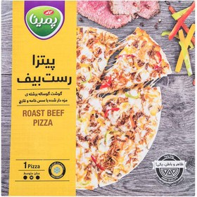 تصویر پیتزا رست بیف پمینا کاله سایز متوسط یک عددی ا Kalleh Pemina Roast Beef Pizza Kalleh Pemina Roast Beef Pizza