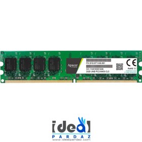 تصویر رم دسکتاپ اپیسر 2 گیگابایت RAM APACER DDR2 800 2GB 