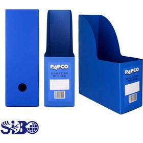 تصویر جا مجله ای پاپکو رومیزی PP - سیبو نت 