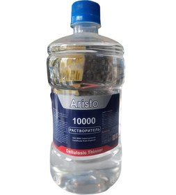 تصویر تینر فوری 10000 کارینو 