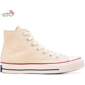 Converse chuck sale classic white